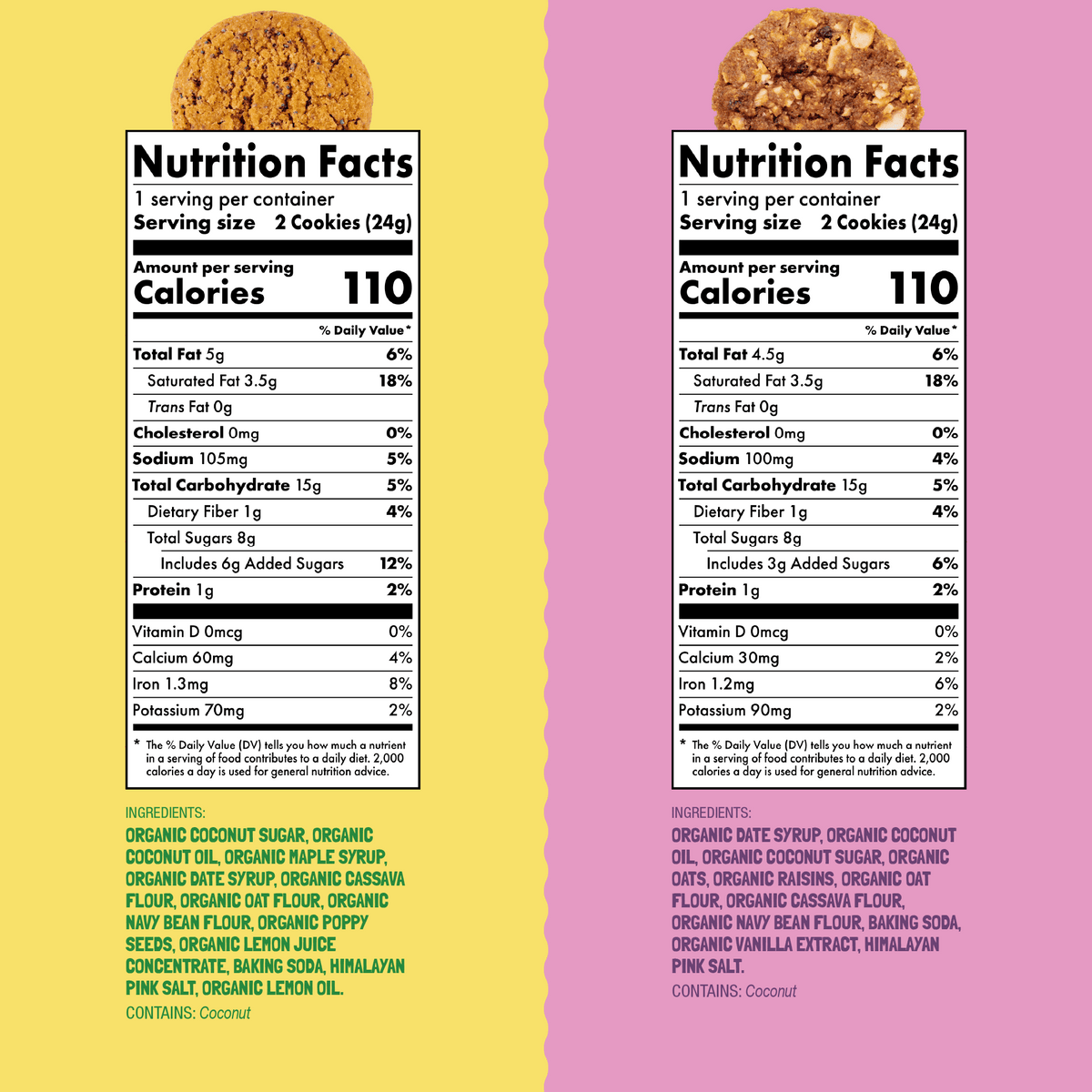 Skout Organic Small Batch Soft Baked Cookie Variety Pack - 5 Boxes Soft Baked Cookies Skout Organic 