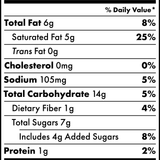 Vanilla Macaroon Soft Baked Cookies Build Your Own Box - Single Bar Skout Organic 